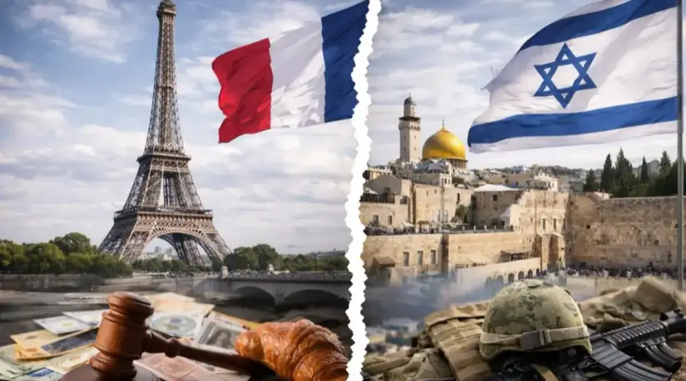 N.A.D.R. - Aktuelle Nachrichten & News